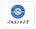 哈尔滨清雪机