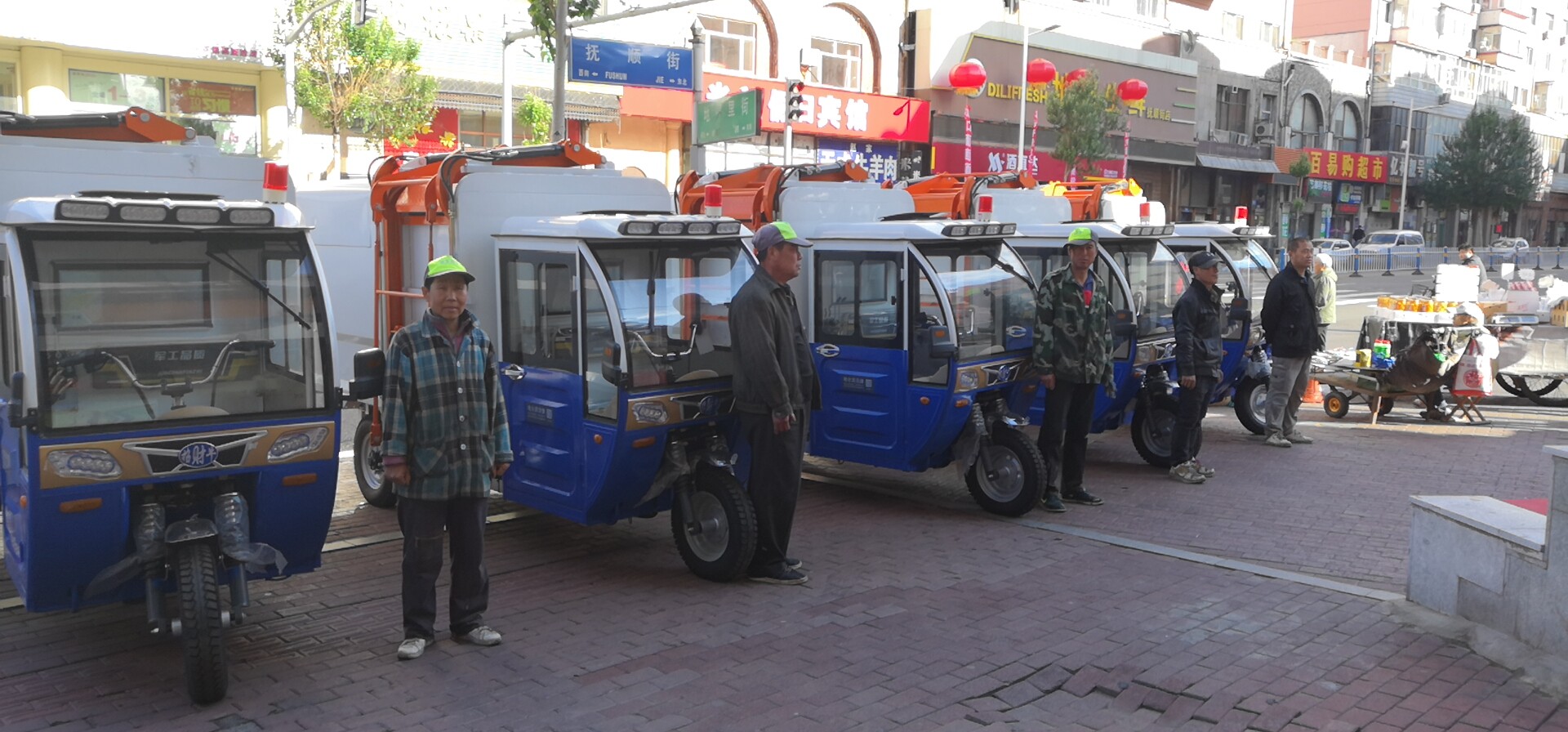 电动吊桶垃圾清运车